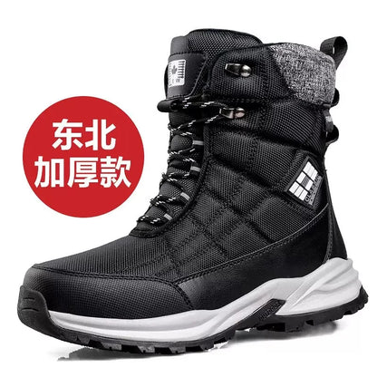 Mens Snow Boots Thickened Velvet Winter Boots Rotating Buckle Design Mid-calf Boots Plush Warm Cotton Shoes for Men Botas Hombre