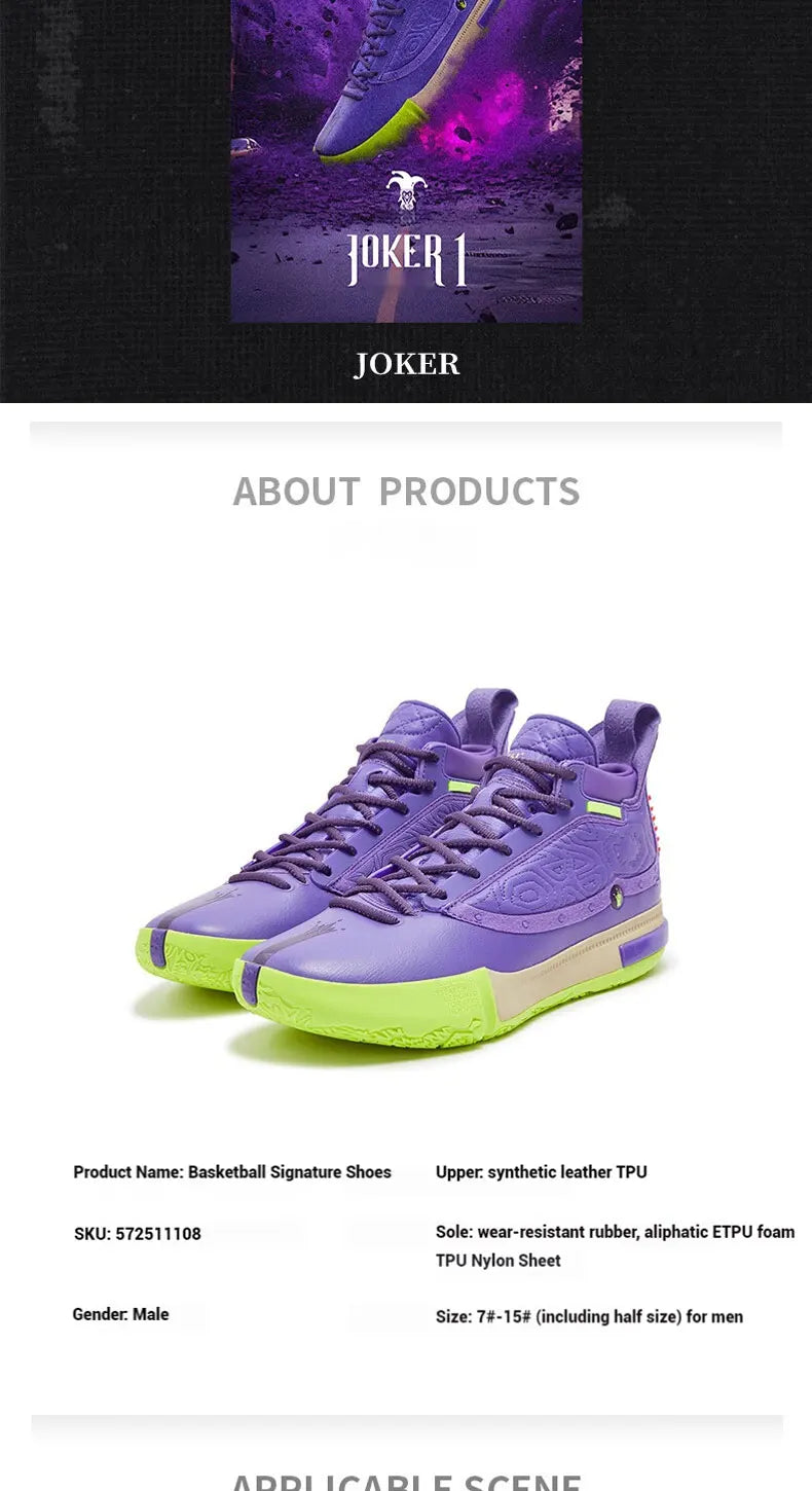 Joker 1 Men Basketball Shoes Jokic Professional  Protect Actual Training Shock-Absorbing Male Sneakers 572511103