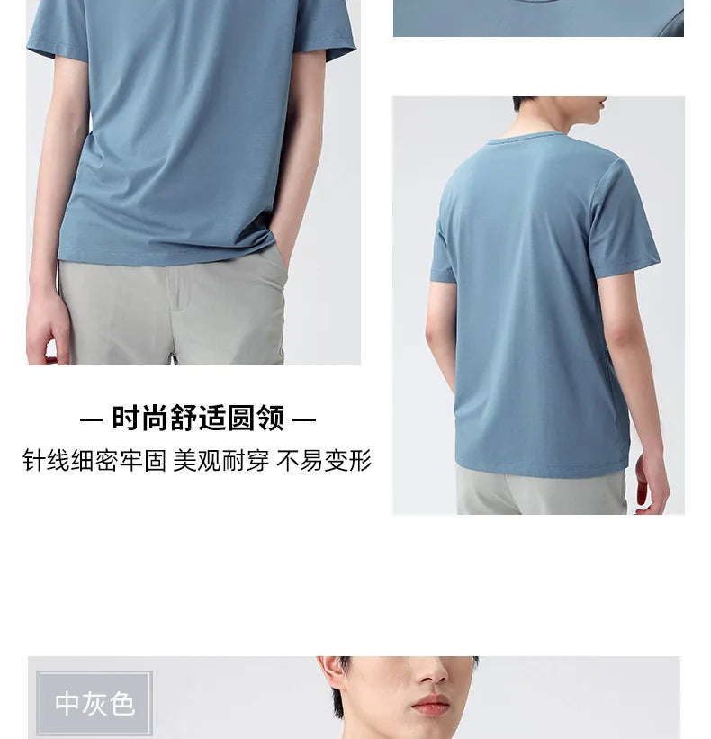 47% Cotton 47% Modal 6% Spandex T Shirt Men Short Sleeved Summer Round Neck Undershirt Plus Size Men's Solid Color Tops Tees