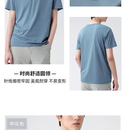 47% Cotton 47% Modal 6% Spandex T Shirt Men Short Sleeved Summer Round Neck Undershirt Plus Size Men's Solid Color Tops Tees