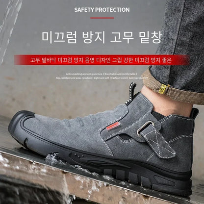 Fashipn 2026 Work Sneakers Men Indestructible Steel Toe Work Shoes Safety Boots For Men Anti-puncture Electric Welding Shoes