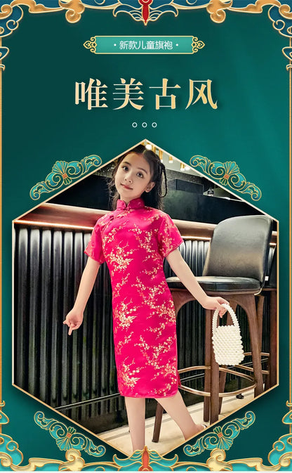 Fashion Children's Cheongsam Modern Girls Dresses Summer Baby Party Qipao Princess Clothing Chinese Style Girl Dress Vestidos