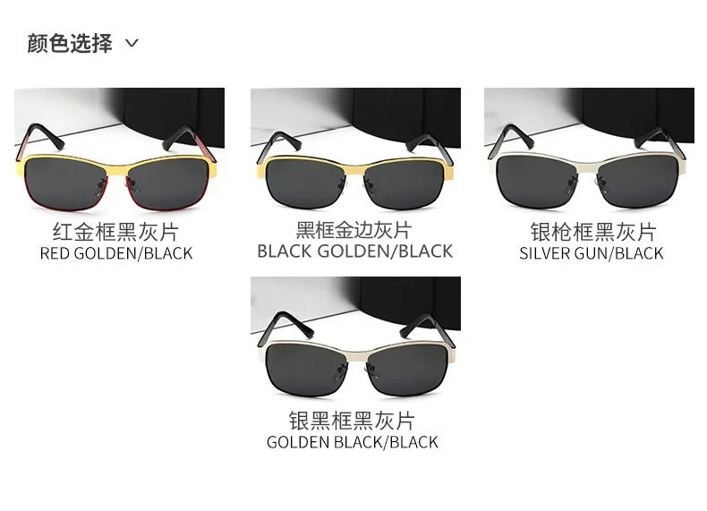 Retro Oval UV400 Polarized Sunglasses for Men Women Motorcycle Glasses Anti-Glare Outdoor Adventure Shades 554