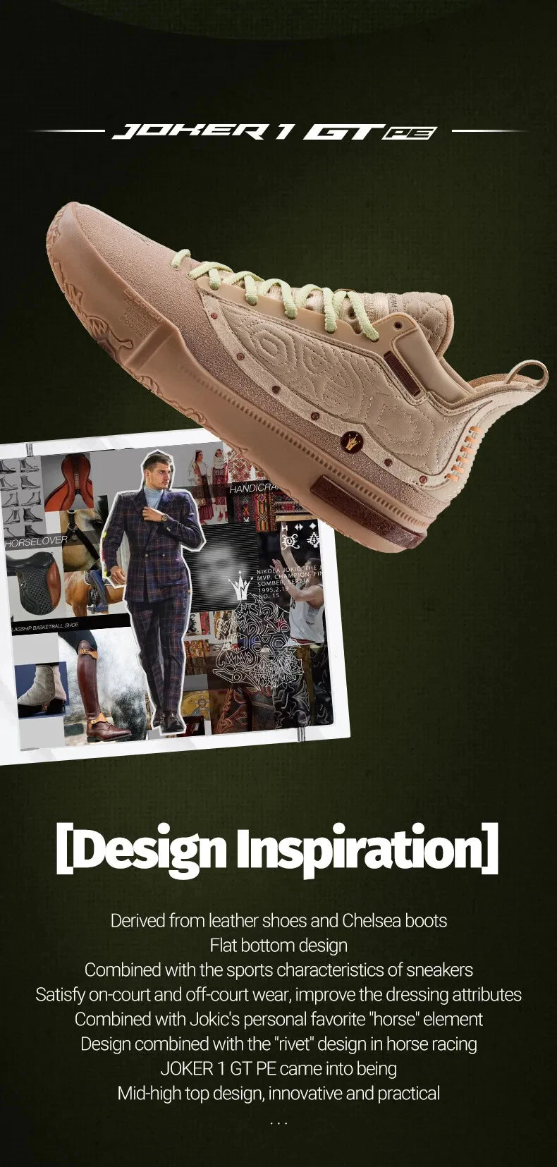 Joker 1 GT PE Men Basketball Shoes Trendy Leather Lightweight Shock-Absorbing Wear-resistant Male Sneakers 672511116