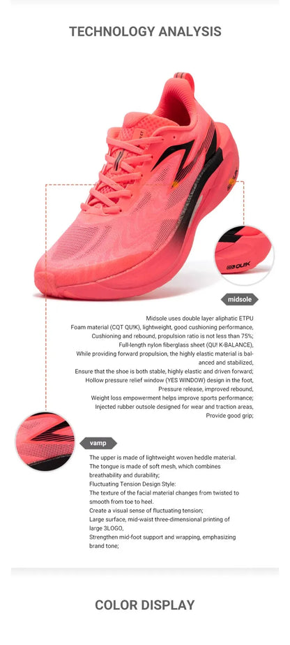 Flame 2 ET Men Women Running Shoes Shock-Absorbing Physical Test Training Stability Racing Sneaker Male 672412209