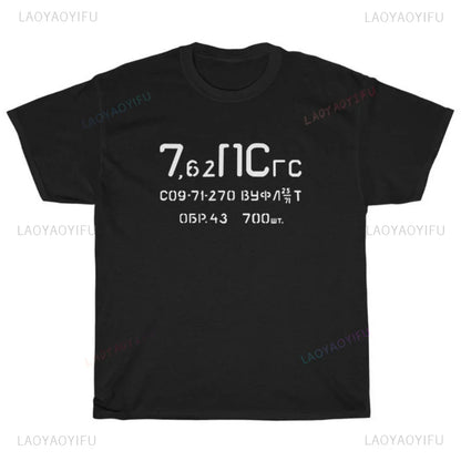 7.62x39 Ammo Can Vintage Graphic T Shirts Woman Man Summer Fashion Casual High Quality Cotton T-shirt Streetwear Short-sleev