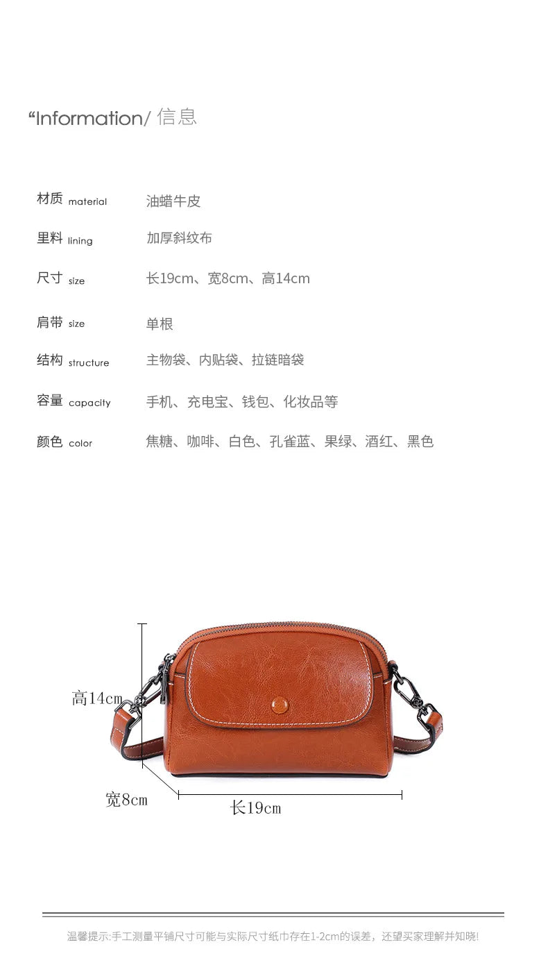 mini small genuine leather vintage bag Crossbody Bag luxury mobile phone shoulder bag  women mobile bag for women