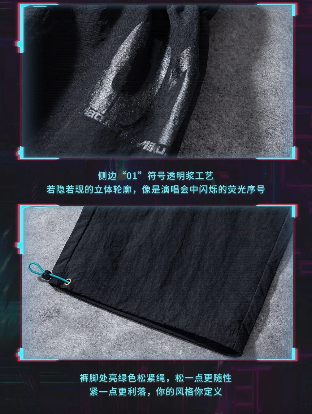 Hatsune Miku Cosplay Men's Trousers Cargo Pants Anime Vocaloid Women Man Clothes Work Trousers Casual Costume