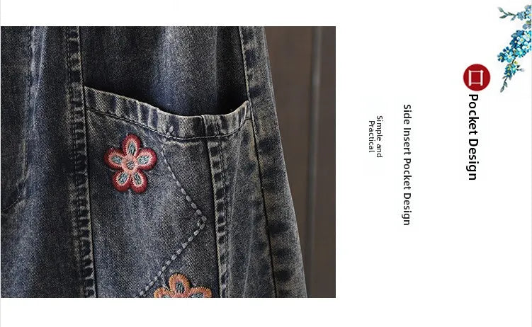 Retro Ethnic Sle Embroidered  Plum Blossom Jeans Women Loose Patchwork Print Nine Points Harlan Pants Spring Sle