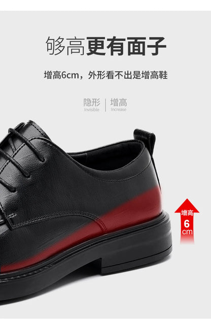 Leather Shoes Men's Four Seasons Business Formal British Casual Commuting Style Black Heightening Wedding Groom's Shoes New