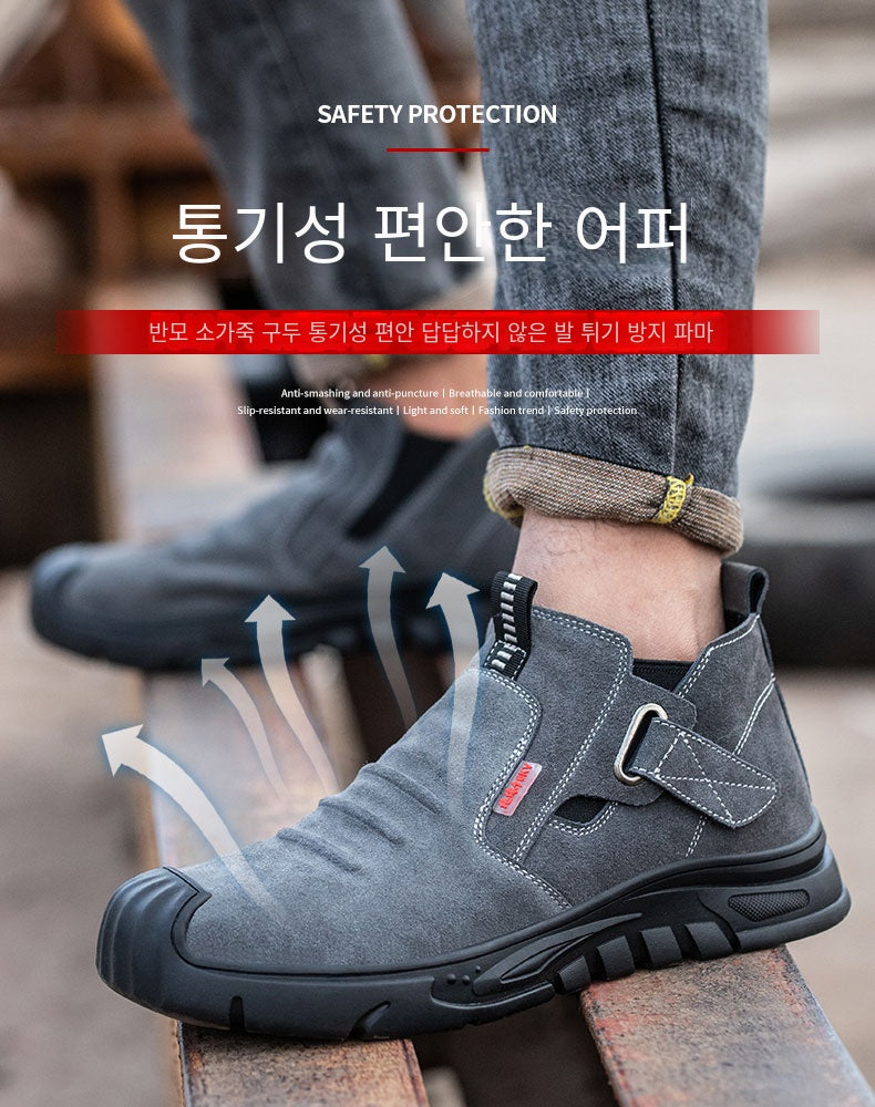 Fashipn 2026 Work Sneakers Men Indestructible Steel Toe Work Shoes Safety Boots For Men Anti-puncture Electric Welding Shoes