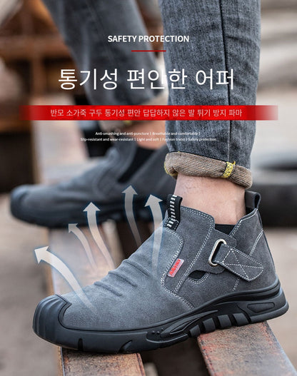 Fashipn 2026 Work Sneakers Men Indestructible Steel Toe Work Shoes Safety Boots For Men Anti-puncture Electric Welding Shoes