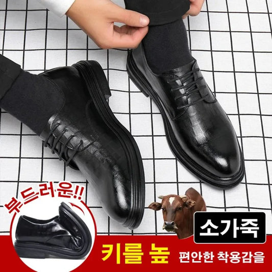 Spring Autumn New Men's Business Shoes Men's Formal Skin Shoes Casual Fashion Men Sneakers Social Elegant Trend Flat