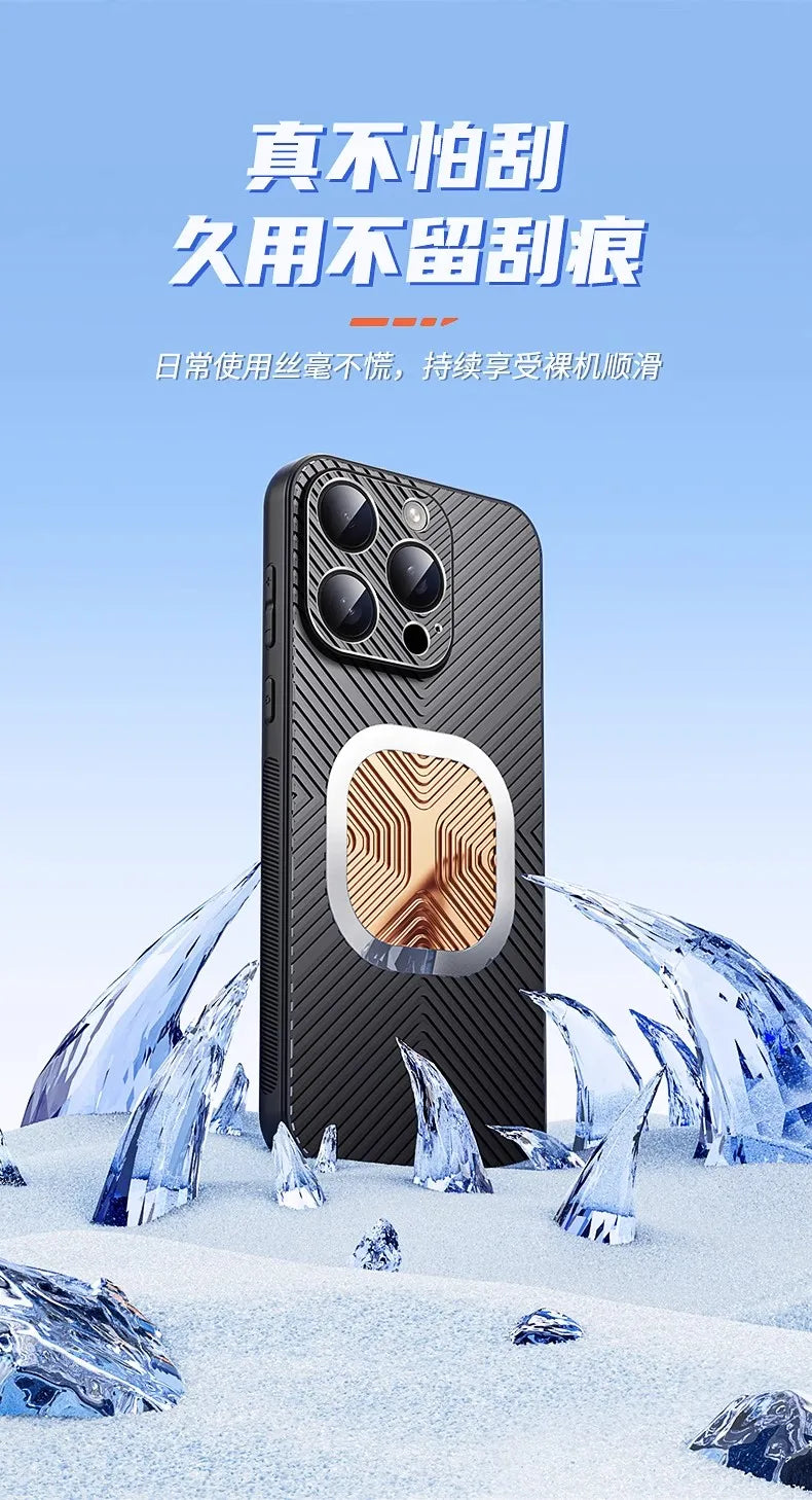 Graphene Cooling Copper Fin Phone Case For iphone 17 16 15 14 Pro Max Case Heat Dissipation Thermal Silicone Grease Cover