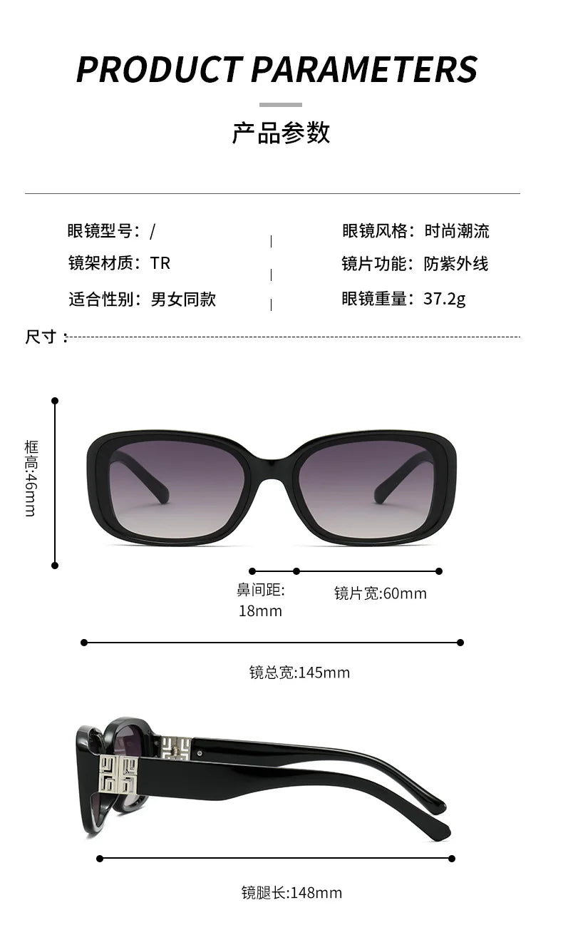 2025 New Rectangle UV400 Sunglasses Trendy and Fashionable Women Eyewear Luxury Small Gafas De Sol Sunglass Female Sun Glasses