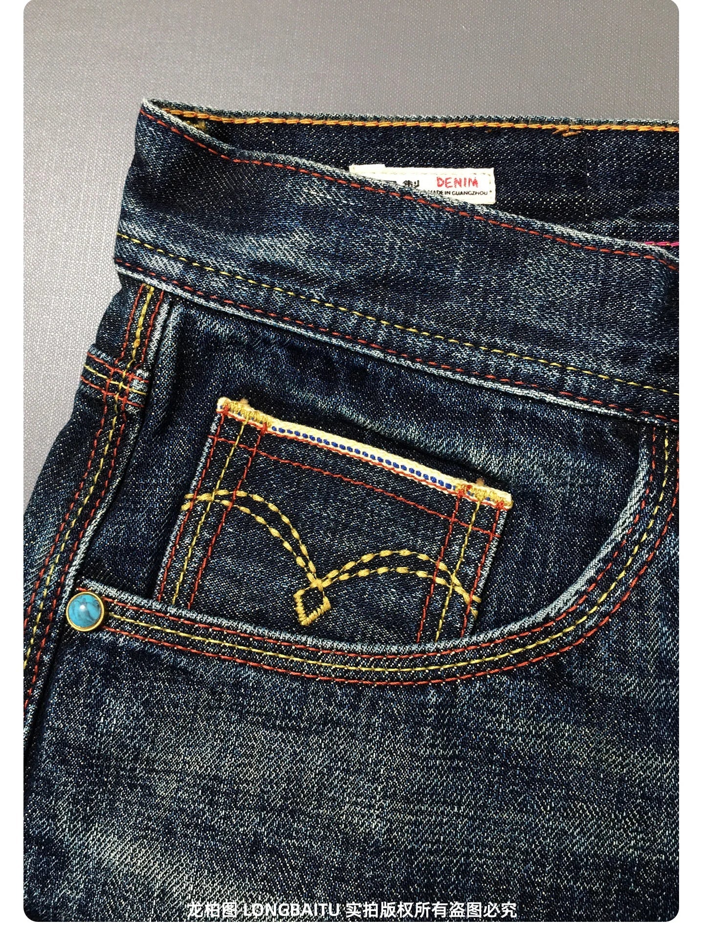 High Quality 100% Cotton Washed Yellow Selvedge Denim Jeans for Men American Vintage Casual Spring Autumn Loose Straight Pants