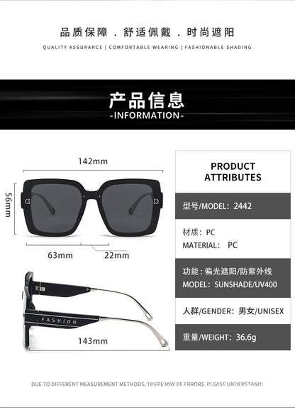 2025 New Polarized Letter Sun Glasses Legs High-end Sunglasses Women's European and American Sunscreen Retro Sunglass Gafas