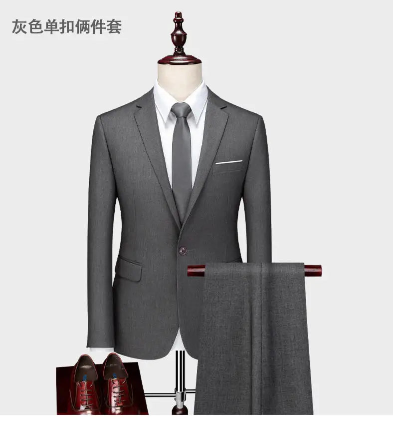 High-quality men's fashionable, stylish, versatile and trendy business casual solid color professional work suit set of two piec