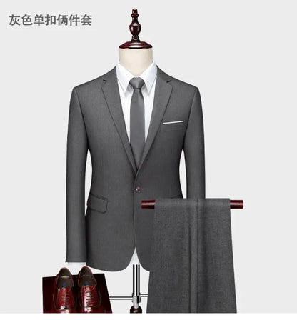 High-quality men's fashionable, stylish, versatile and trendy business casual solid color professional work suit set of two piec