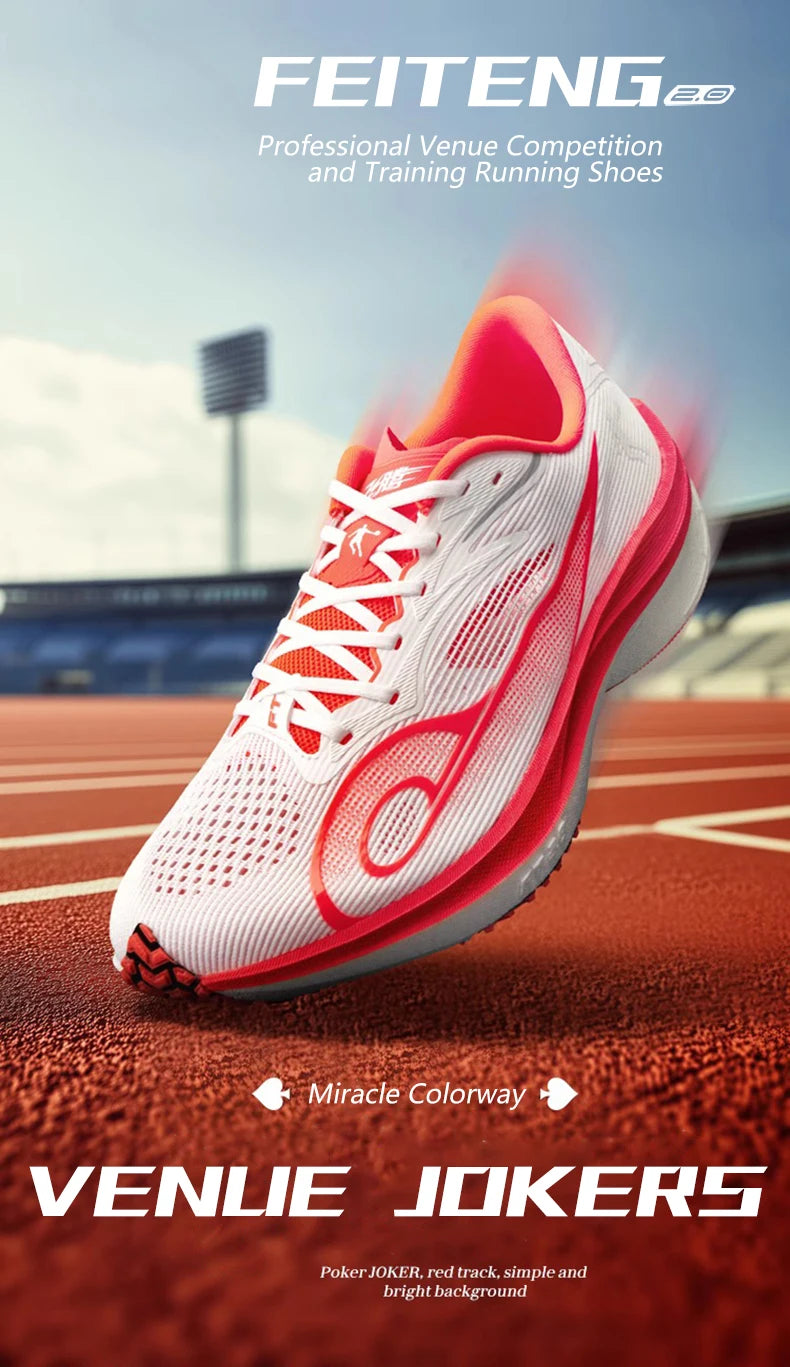Feiteng 2.0 Men's Sport Shoes 2025 Casual Shock Absorbing Breathable Sneakers Racing Training Running Shoes QDB023252294