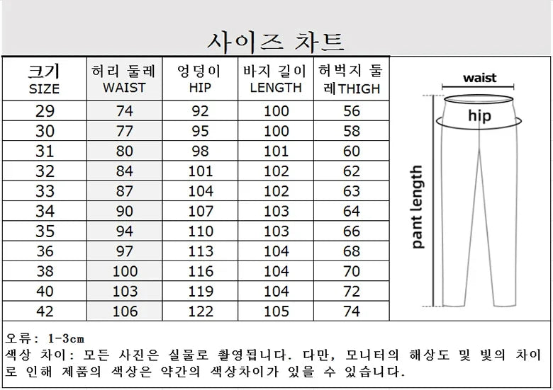 Golf pants Men Spring Summer Elastic Pants Quick Drying Quality Business Casual Pants