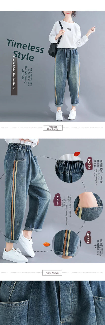 Large Size Artistic Faded Denim Jeans Women's Side Stripe Harlan Long Pants Spring Faion High Waist Regular Thin