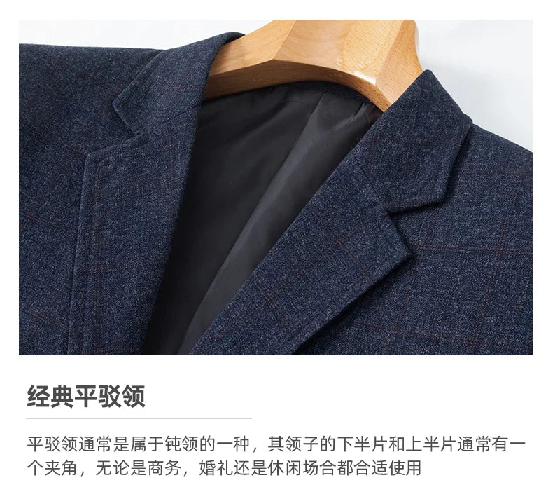 Men's Casual Loose Fit Blazer 13 Colors All-Season Plaid Suit Jacket for Men