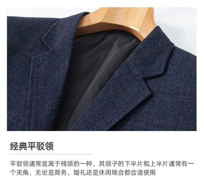 Men's Casual Loose Fit Blazer 13 Colors All-Season Plaid Suit Jacket for Men
