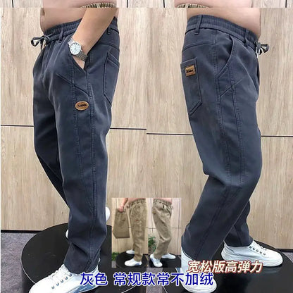 Autumn Pants Men's Jeans Men's Trousers Loose Versatile Autumn Winter High-waist Middle-aged Stretch Harem Pants