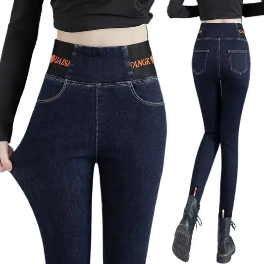 Jeans Oversize 26-38 Slim Denim Pants Women's High Waist Skinny Jean Vintage Wash Pencil Stretch Vaqueros Leggings Pantalones