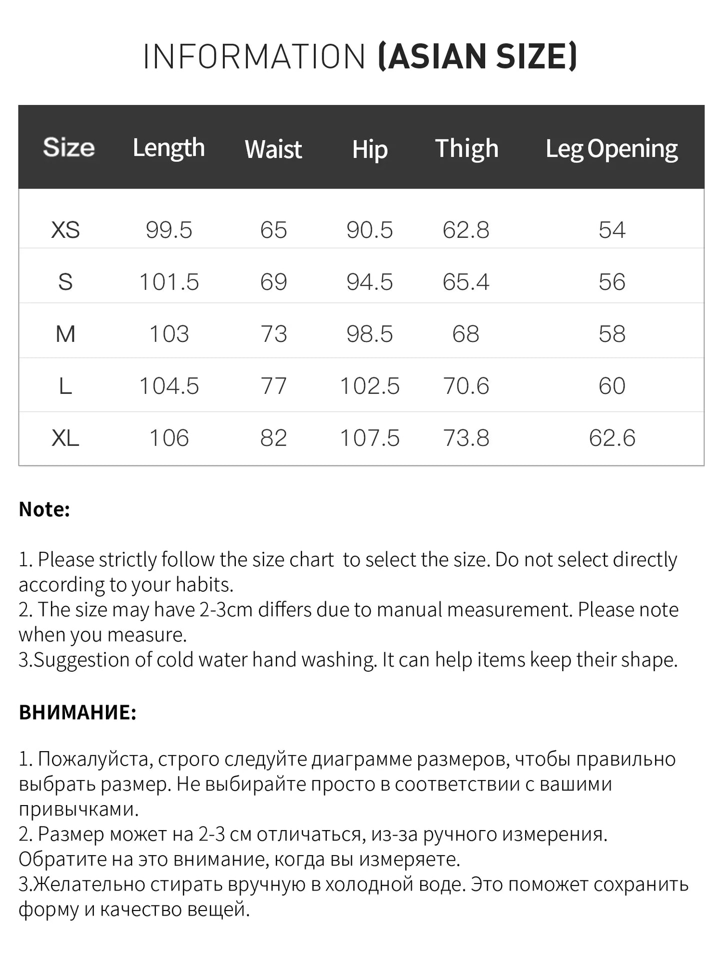 2026 Summer Women's Light Blue Vintage Barrel Leg Jeans, Horseshoe Fit High Waist Loose Trousers for Y2K Retro Street Style