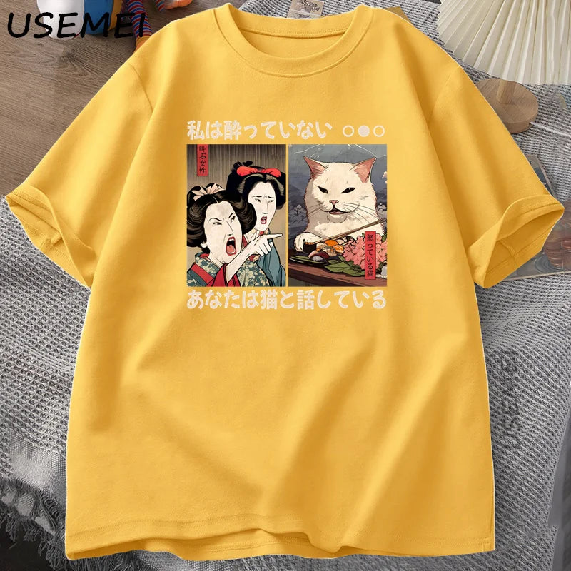 Funny Yelling At A Cat Meme T-shirts Vintage Japanese Style Cat Graphic T Shirts Men Women O Neck Short Sleeve Cotton Top