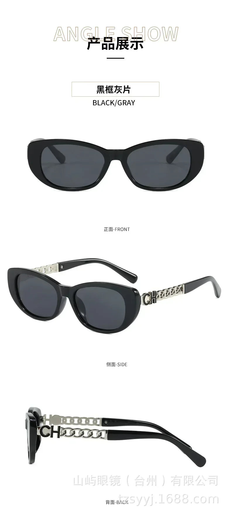 2025 New Trend Oval Polarized Sunglasses Women's Chain Hollow Frame Cat Eye Sun glasses Women's Fashion Luxury Design Glasses