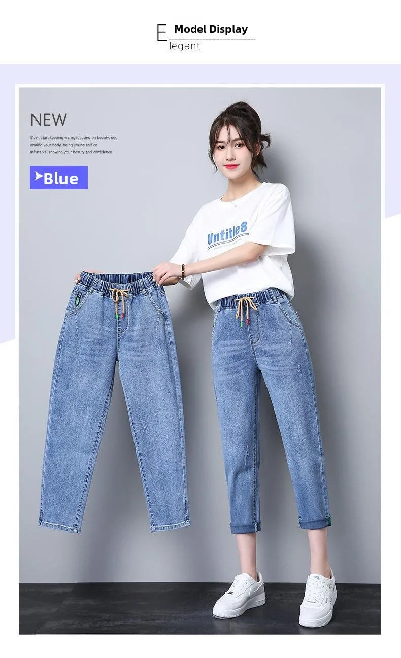 Elastic Waist Dad Harem Jeans Women's Light Blue Spring Summer New Style High Waist Wear Resistant Eighteen Inches Blue Jeans