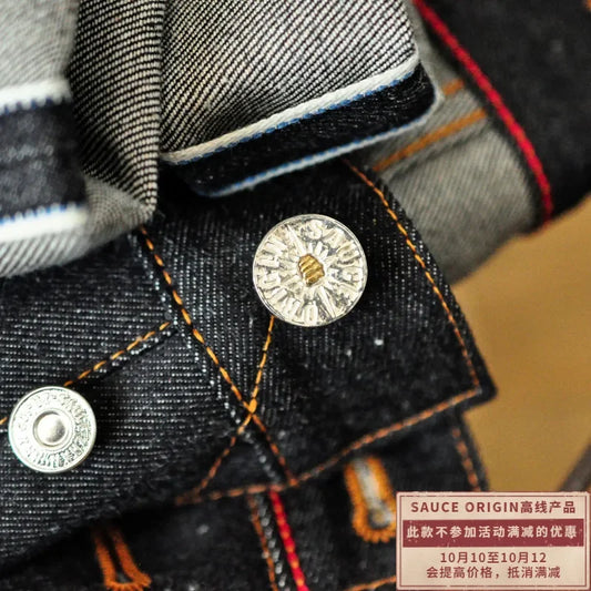 Mens Jeans Boxing Selvedge Denim Jeans Color Cotton Jeans for Men Silver Buttons Taper Fit  12.5 Oz