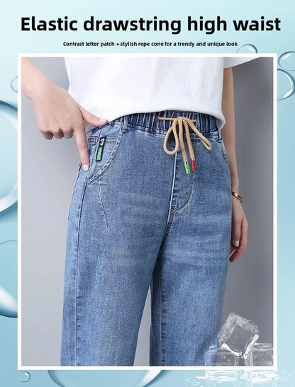 Elastic Waist Dad Harem Jeans Women's Light Blue Spring Summer New Style High Waist Wear Resistant Eighteen Inches Blue Jeans