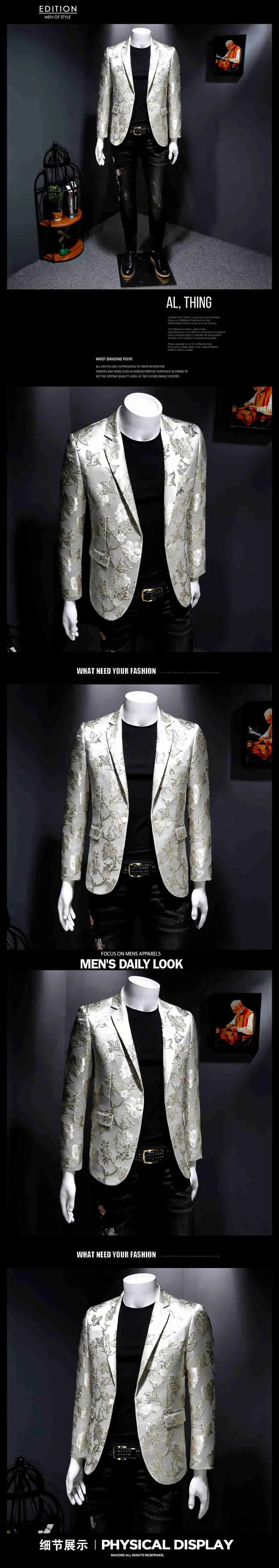New Vintage Luxurious Jacquard Floral Suit Jacket Men Wedding Banquet Club Party Dress Singers Tuxedo Slim Fit Blazers Hommes