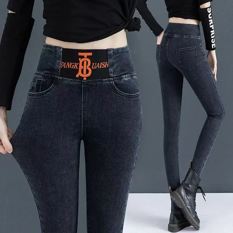 Jeans Oversize 26-38 Slim Denim Pants Women's High Waist Skinny Jean Vintage Wash Pencil Stretch Vaqueros Leggings Pantalones