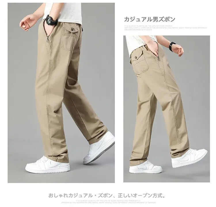 Men's Cotton Relaxed Fit Pants Full Elastic Waist Casual Sportswear Twill Pants Running Sweatpants Casual Cargo Pants