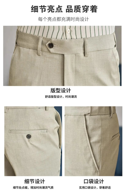 British Style Elastic Waist Men's Casual Slim Fit Trousers Summer High Quality Business Office Dress Wedding Party Suit Pants