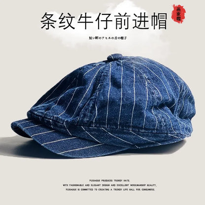 Japanese Retro Washed Striped Denim Forward Hat Men's and Women's Spring and Autumn British Outdoor Sunshade Newsboy Caps Gorras