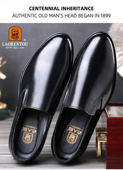 Genuine leather breathable business casual leather shoes Korean version formal British commuting leather shoes