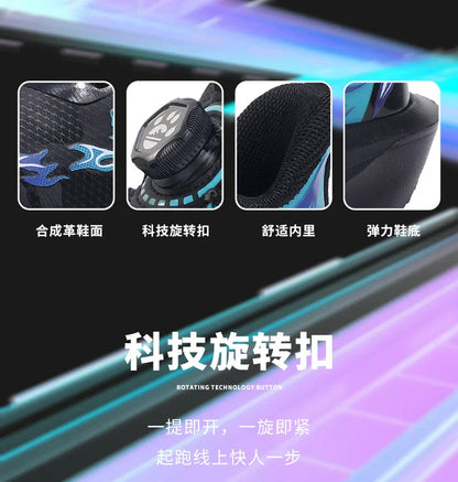 Children Running Shoes Non-slip Breathable Athletic Shoes Boys Girls Outdoor Lace-up Basketball Sneakers Waterproof Casual Shoes
