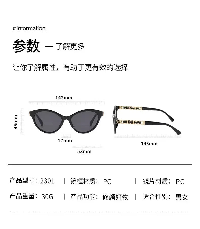 2025 New Fashion Cat Eye Sunglasses Women Hollow Chain Legs Sun Glasses Ladies Classic Goggle Oculos De Sol UV400 Sunshade