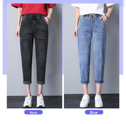 Elastic Waist Dad Harem Jeans Women's Light Blue Spring Summer New Style High Waist Wear Resistant Eighteen Inches Blue Jeans