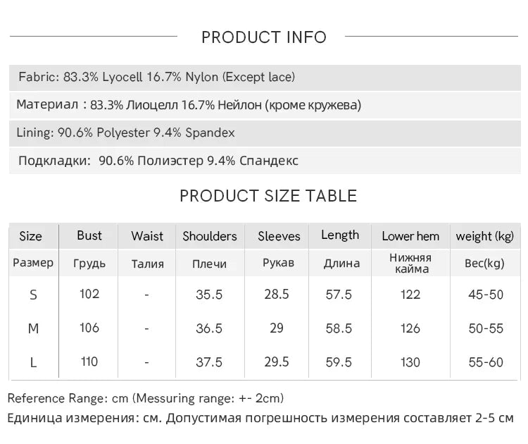 French New Blouses Women Summer New 2025 Short Sleeve V-neck Color Matching Shirts Female Fashion Lazy Style MXE31X1766