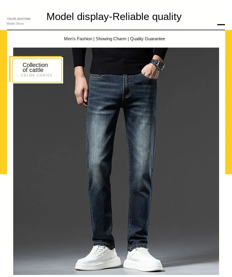 2025 New High-end High-quality Denim Double-core Cotton Elastic Jeans Retro Nostalgic Men's Straight-fit Trousers