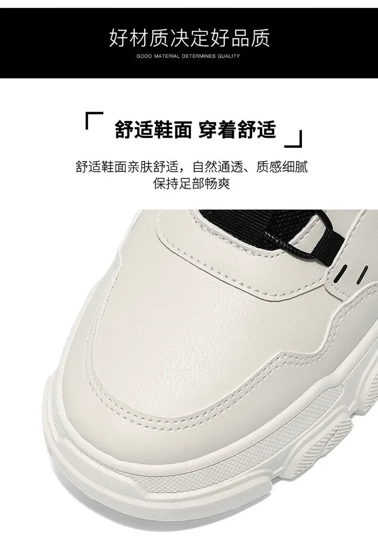 Autumn Men's Sneakers New Breathable Workwear Shoes Trendy Thick Soled Shoes Anti Slip White Casual Skateboard Shoes Ankle Boots