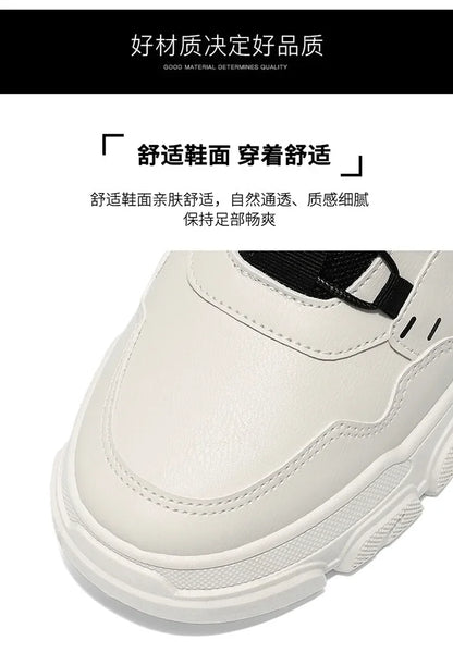 Autumn Men's Sneakers New Breathable Workwear Shoes Trendy Thick Soled Shoes Anti Slip White Casual Skateboard Shoes Ankle Boots
