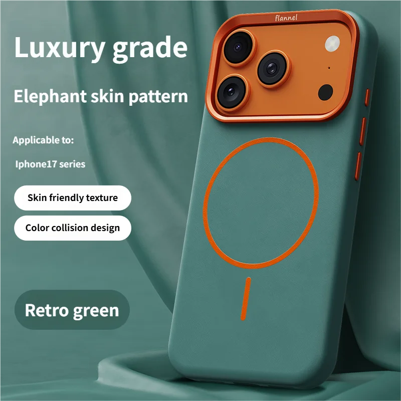 High-End Elephant Leather Texture Magnetic Phone Case for IPhone 17 Pro Max Air for Magsafe Wireless Charging Full Protect Cover